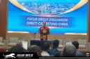 Kepala Perwakilan Bank Indonesia Sulawesi Utara, Joko Supratikto, saat membuka kegiatan FGD Direct Call Bitung–China di Manado, Jumat (05/06/26).