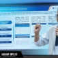 Layar presentasi yang menampilkan data fundamental mengenai ketahanan ekonomi, 21/07/26.